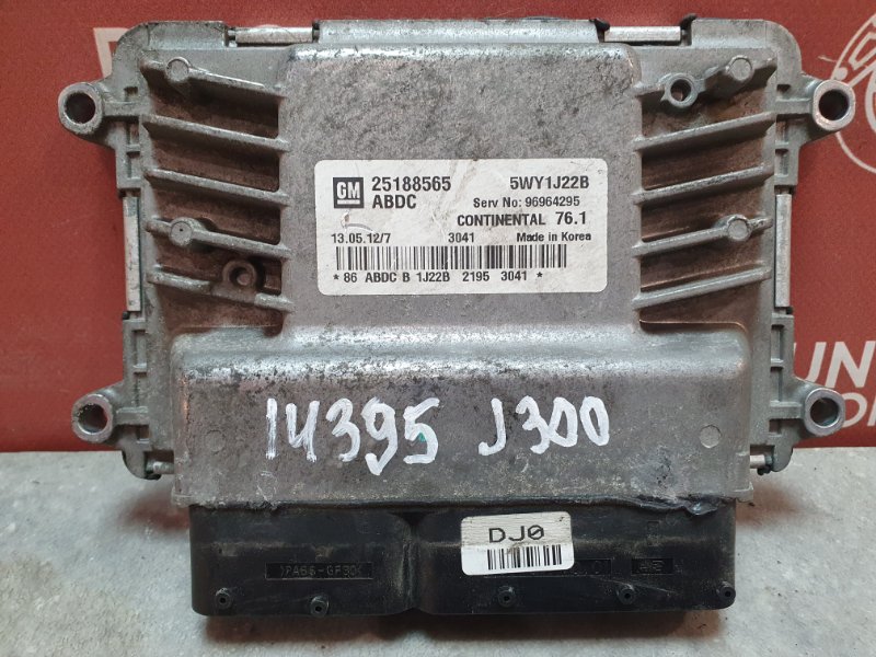 Блок управления двигателем, 14900 рублей, Красноярск