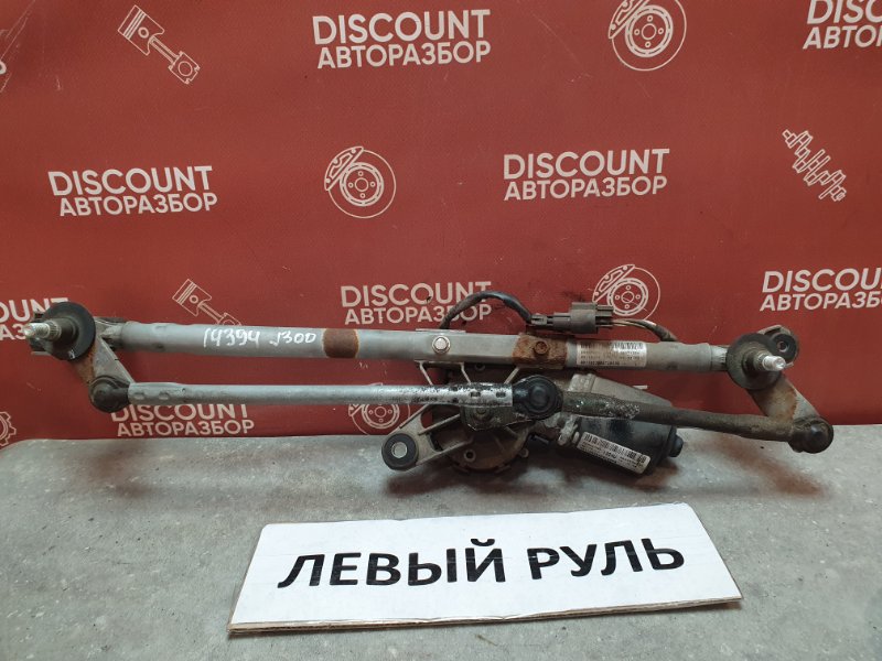 Трапеция дворников, 3500 рублей, Красноярск