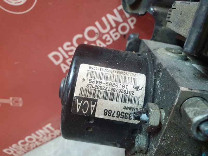 Блок ABS, 3900 рублей, Красноярск