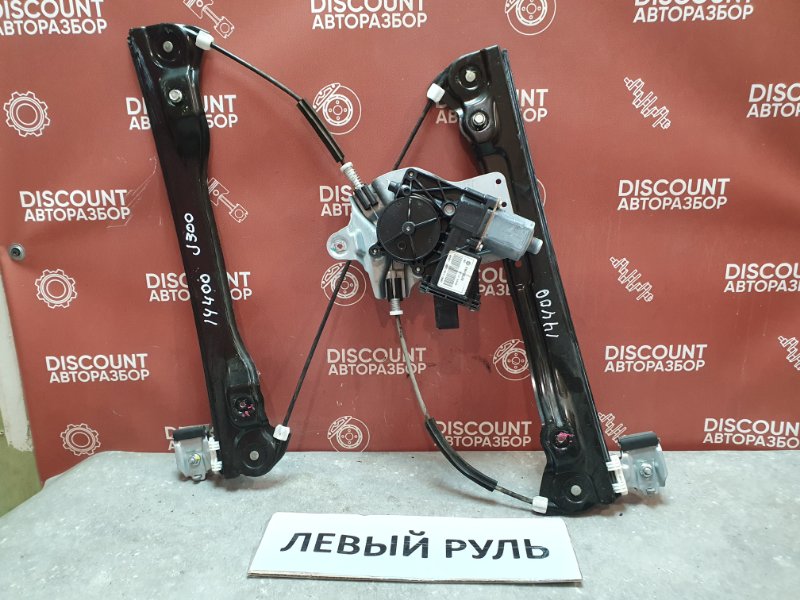 Стеклоподъемник, 6000 рублей, Красноярск