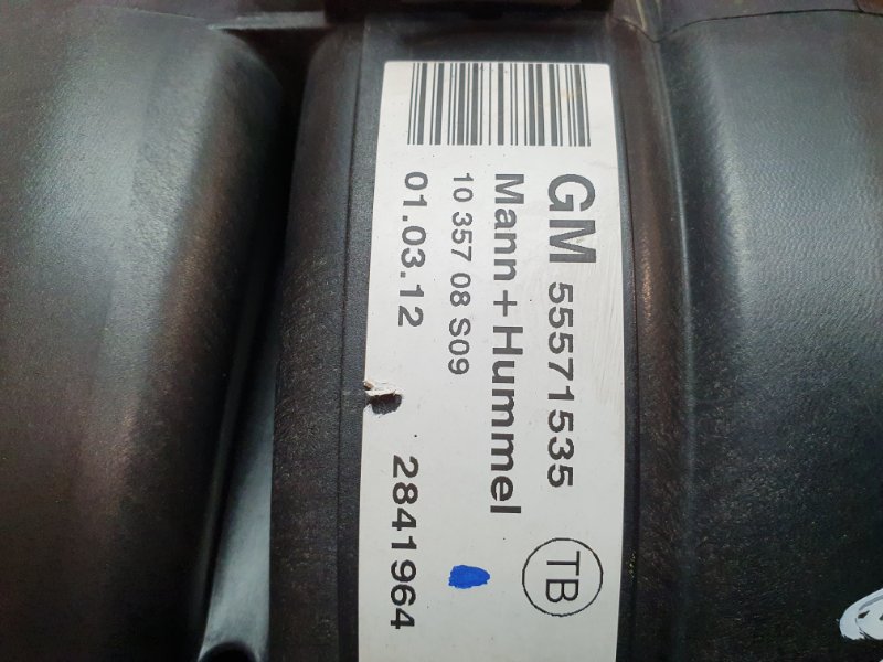 Коллектор впускной, 2900 рублей, Красноярск