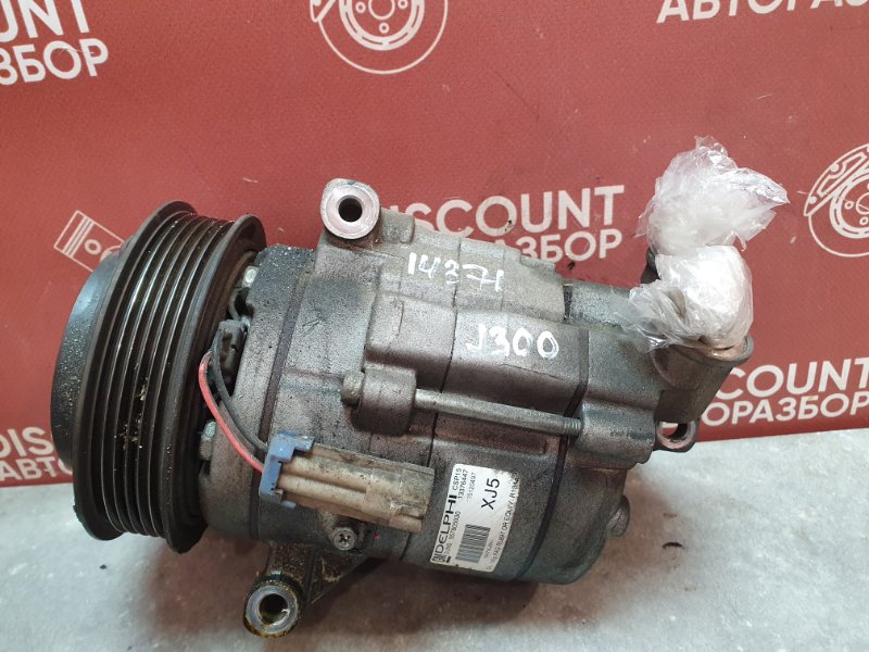 Компрессор кондиционера, 8200 рублей, Красноярск