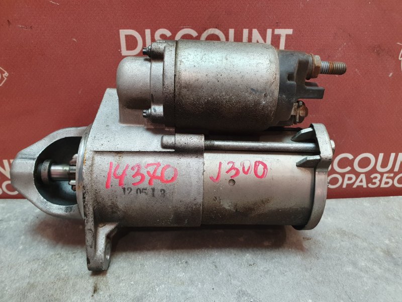 Стартер, 2650 рублей, Красноярск