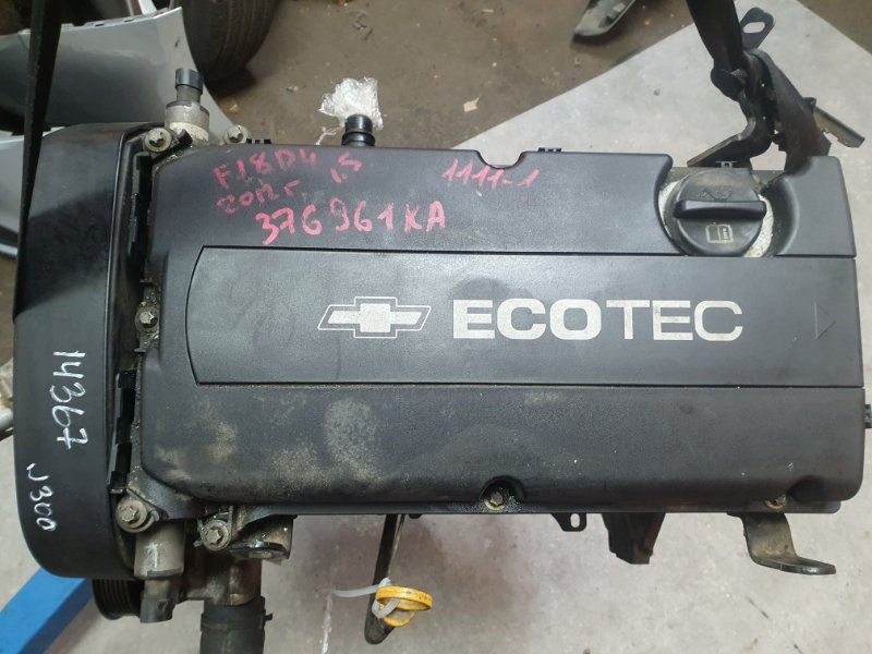 Двигатель, 88900 рублей, Красноярск