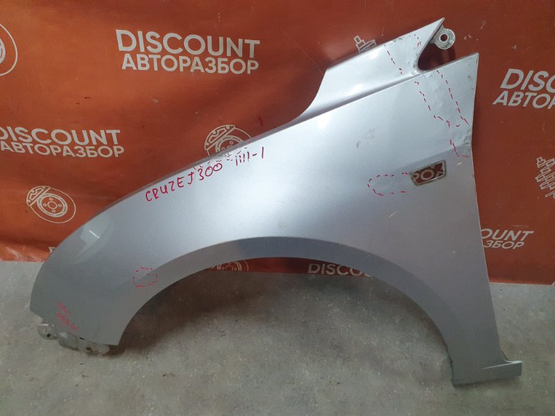 Крыло, 5500 рублей, Красноярск