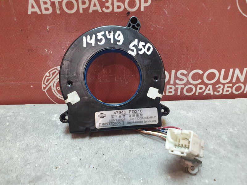 Датчик угла поворота руля, 1000 рублей, Красноярск