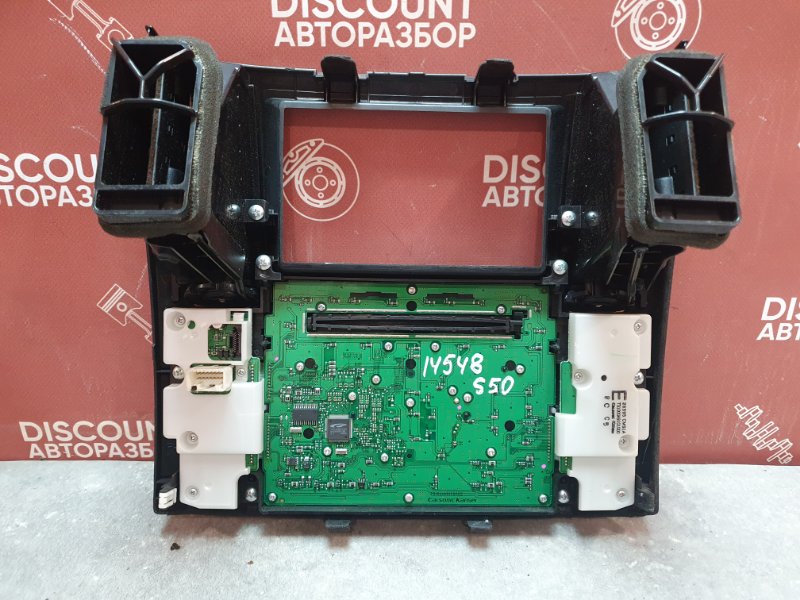 Панель управления магнитолой, 4200 рублей, Красноярск