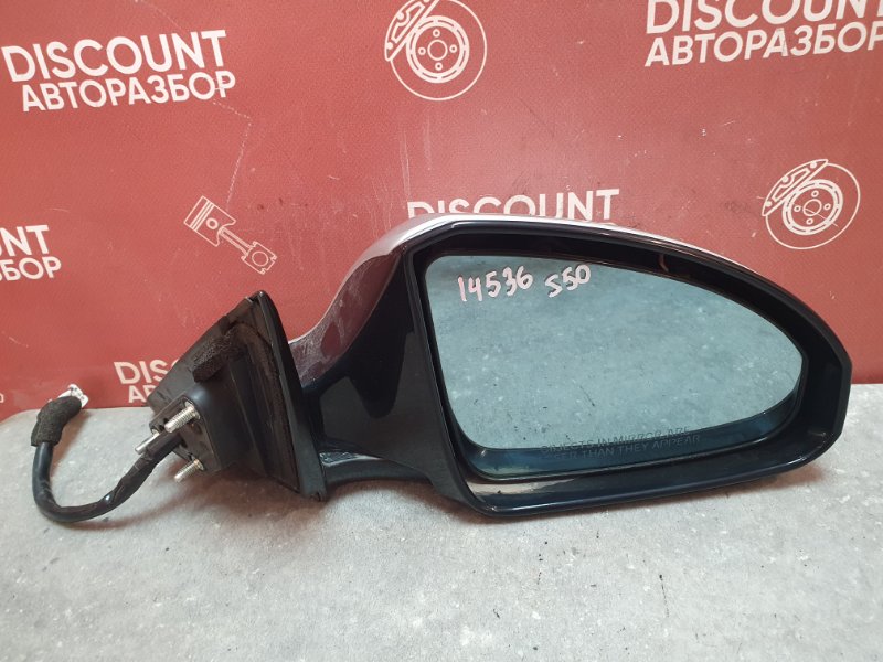 Зеркало боковое, 8900 рублей, Красноярск