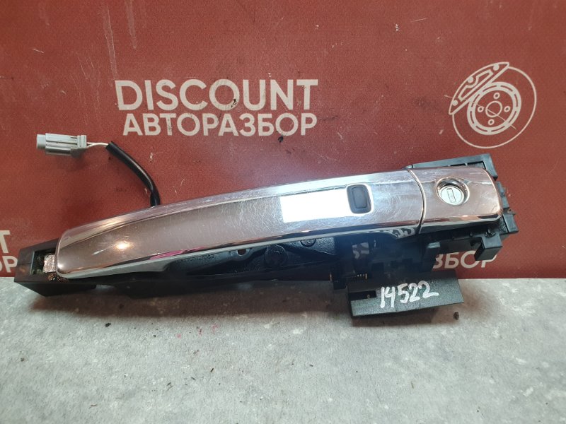 Ручка двери внешняя, 4200 рублей, Красноярск