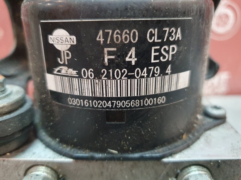 Блок ABS, 2600 рублей, Красноярск