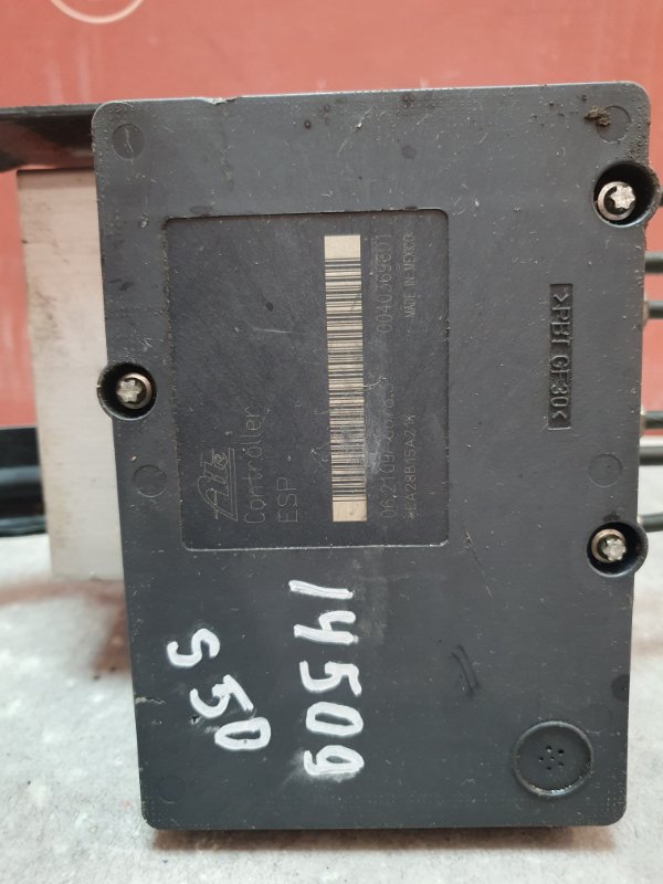 Блок ABS, 2600 рублей, Красноярск