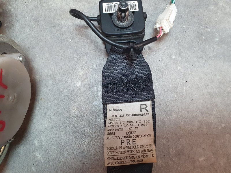 Ремень безопасности, 2800 рублей, Красноярск