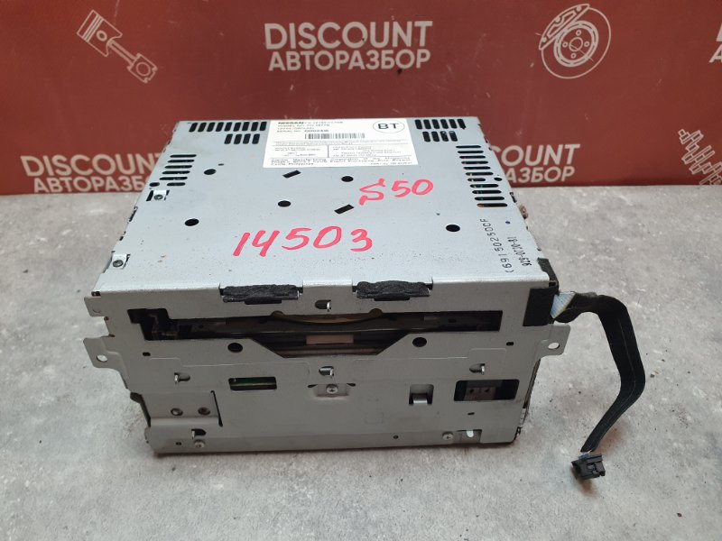 Магнитола, 6900 рублей, Красноярск