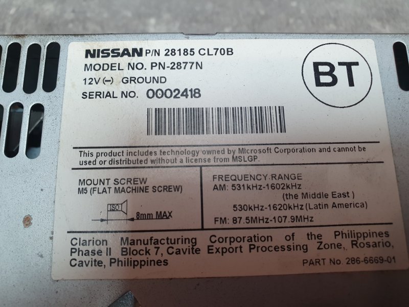 Магнитола, 6900 рублей, Красноярск