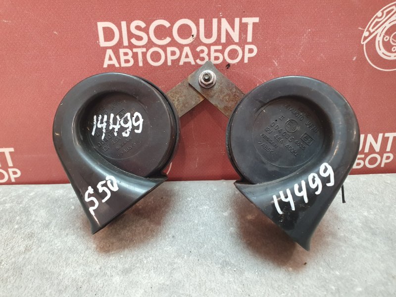 Сигнал звуковой (клаксон, гудок), 1300 рублей, Красноярск