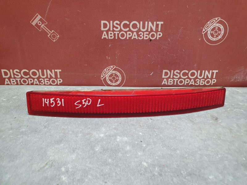 Катафот в бампер, 1800 рублей, Красноярск