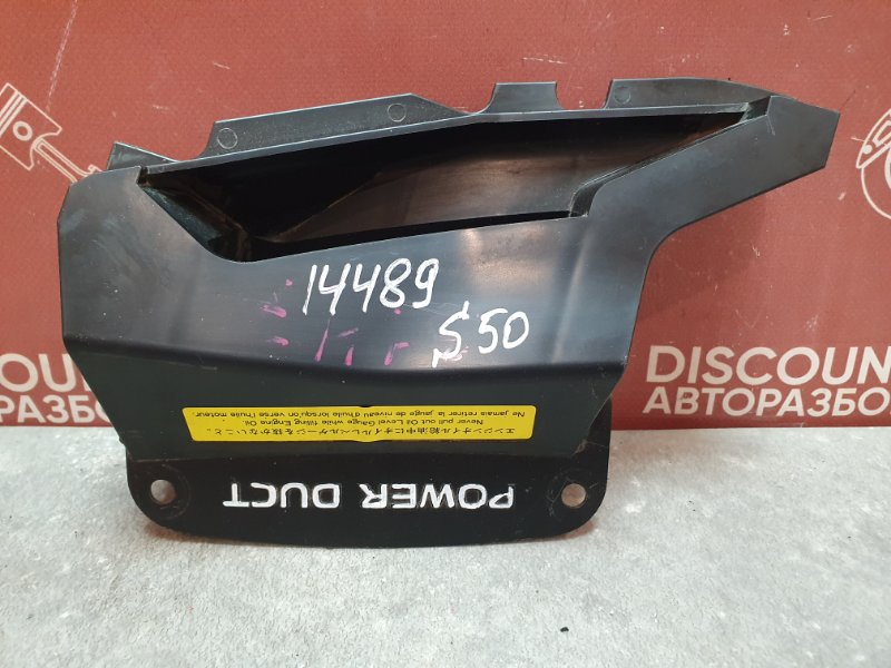 Крышка корпуса воздушного фильтра, 3800 рублей, Красноярск