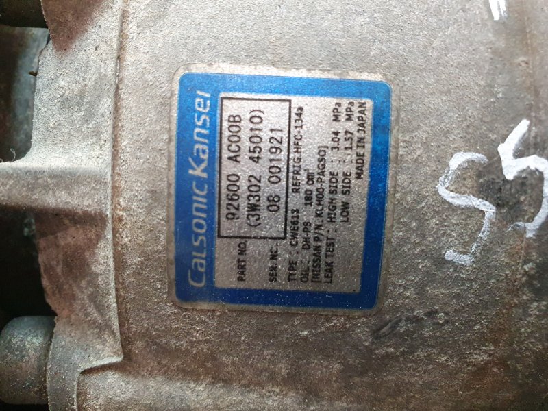 Компрессор кондиционера, 6700 рублей, Красноярск