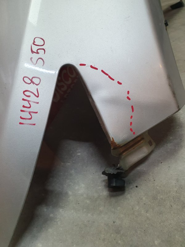 Крыло, 22400 рублей, Красноярск