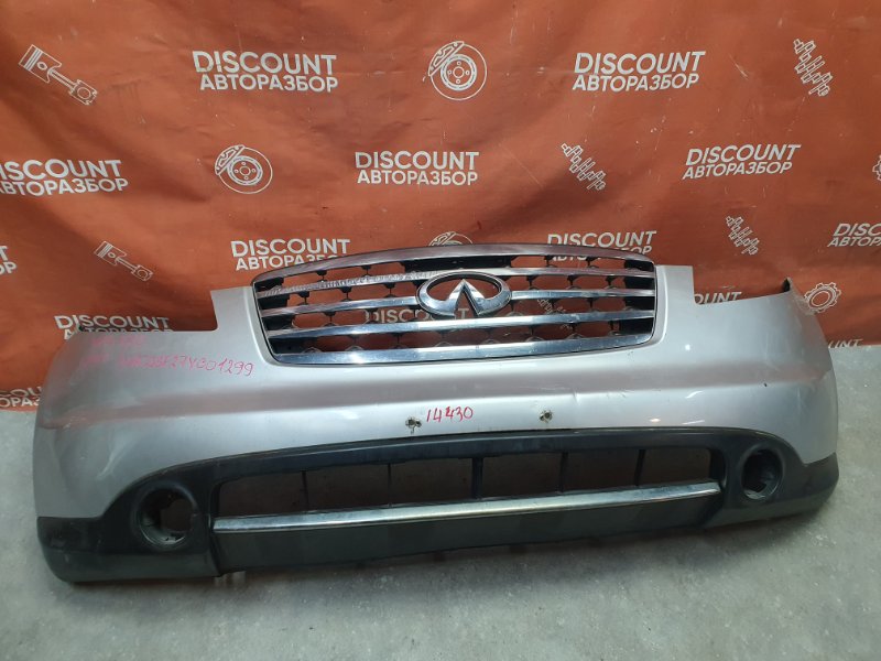 Бампер, 38400 рублей, Красноярск