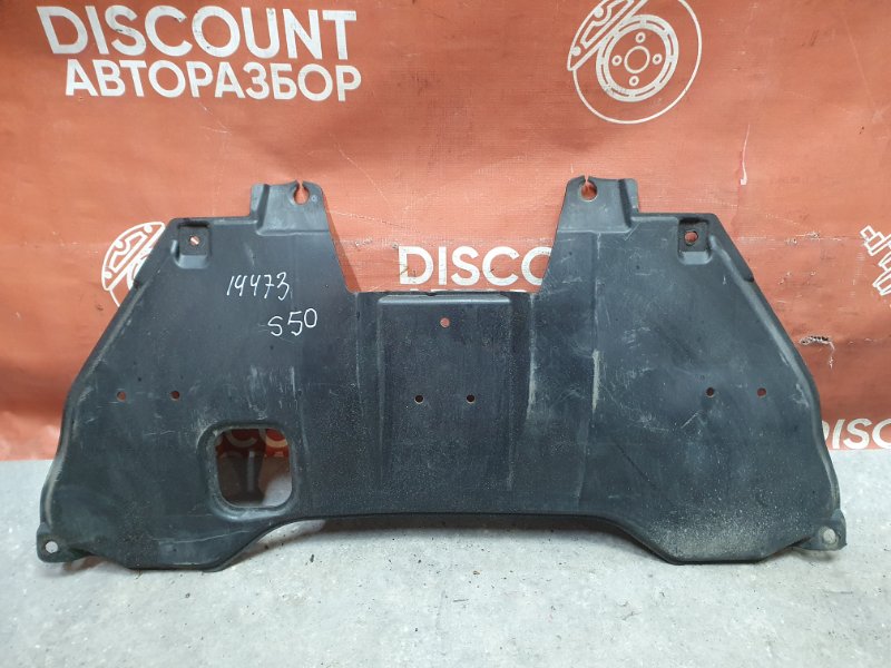 Защита двигателя, 2200 рублей, Красноярск