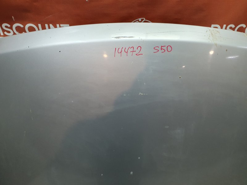 Капот, 20600 рублей, Красноярск