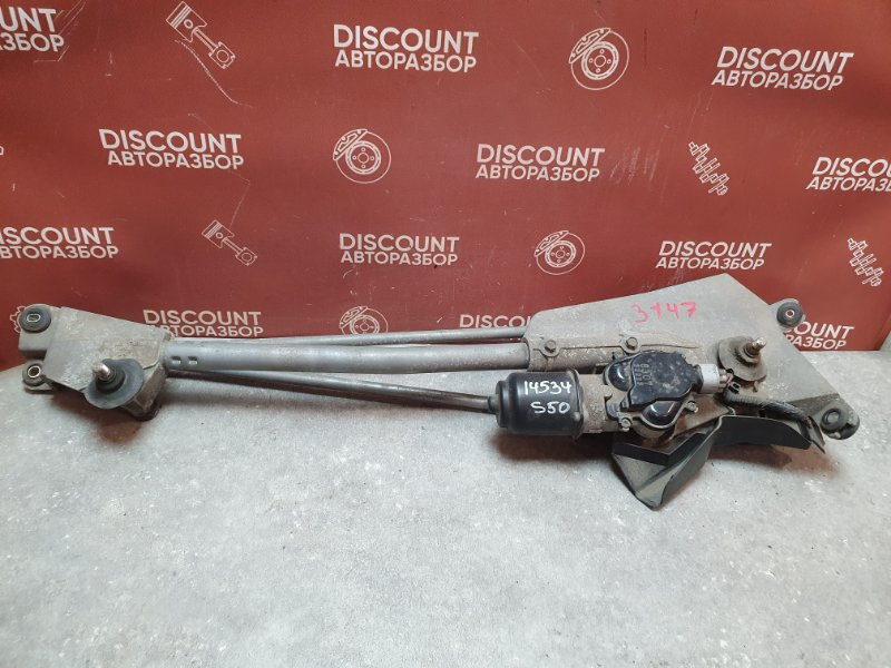 Трапеция дворников, 1800 рублей, Красноярск