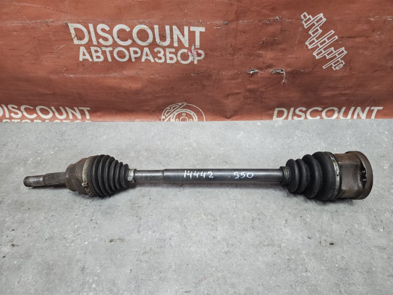 Привод, 9400 рублей, Красноярск