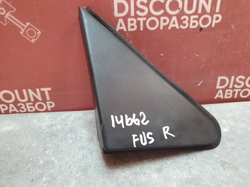 Уголок крыла, 1400 рублей, Красноярск