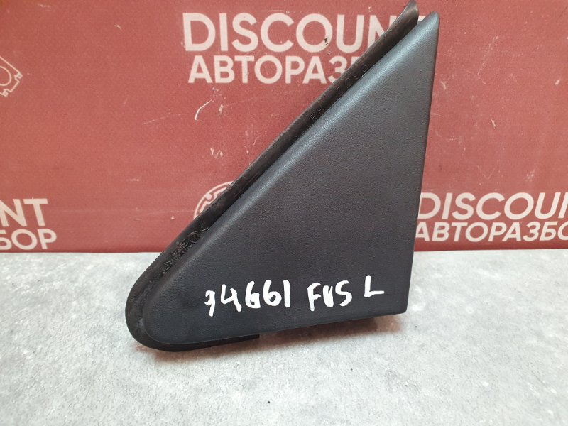 Уголок крыла, 900 рублей, Красноярск