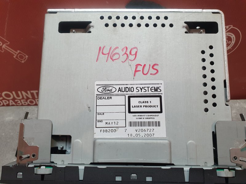 Магнитола, 1950 рублей, Красноярск