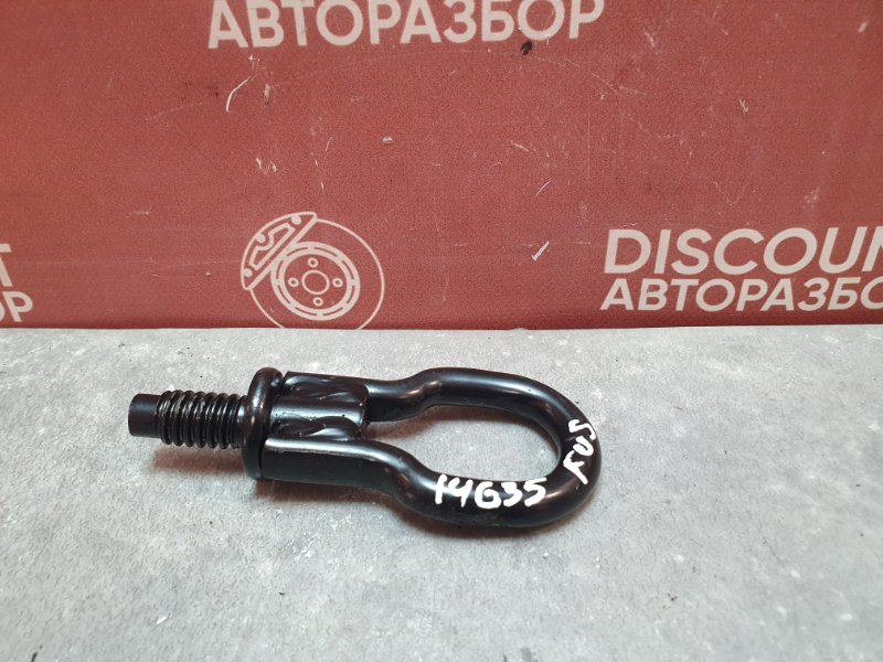 Крюк буксировочный, 1150 рублей, Красноярск