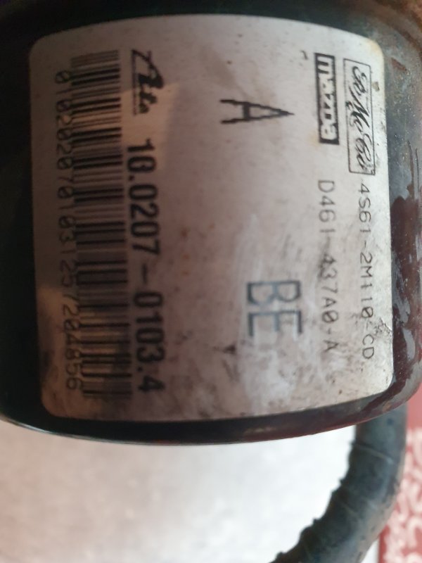 Блок ABS, 18300 рублей, Красноярск