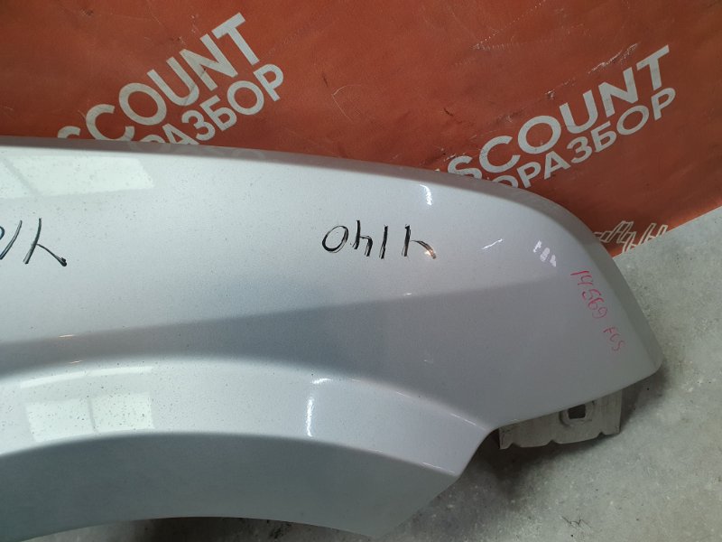 Крыло, 17900 рублей, Красноярск