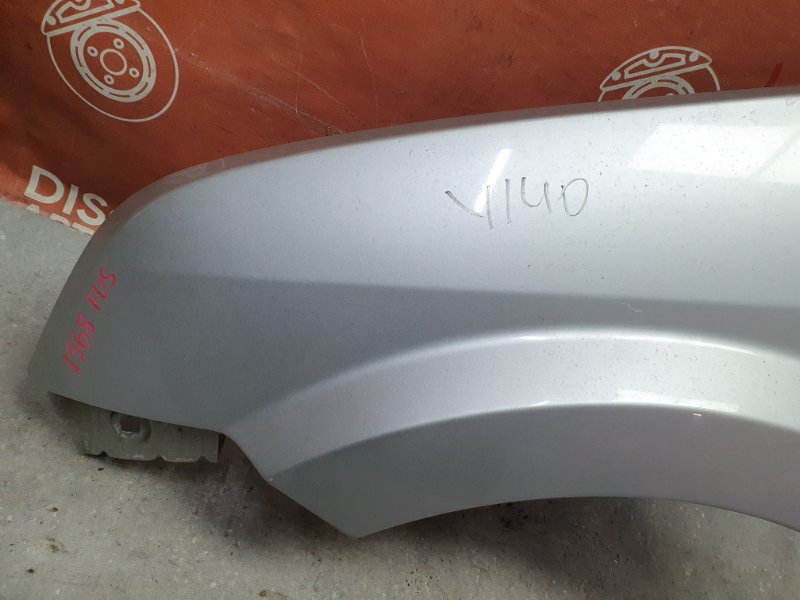 Крыло, 17900 рублей, Красноярск