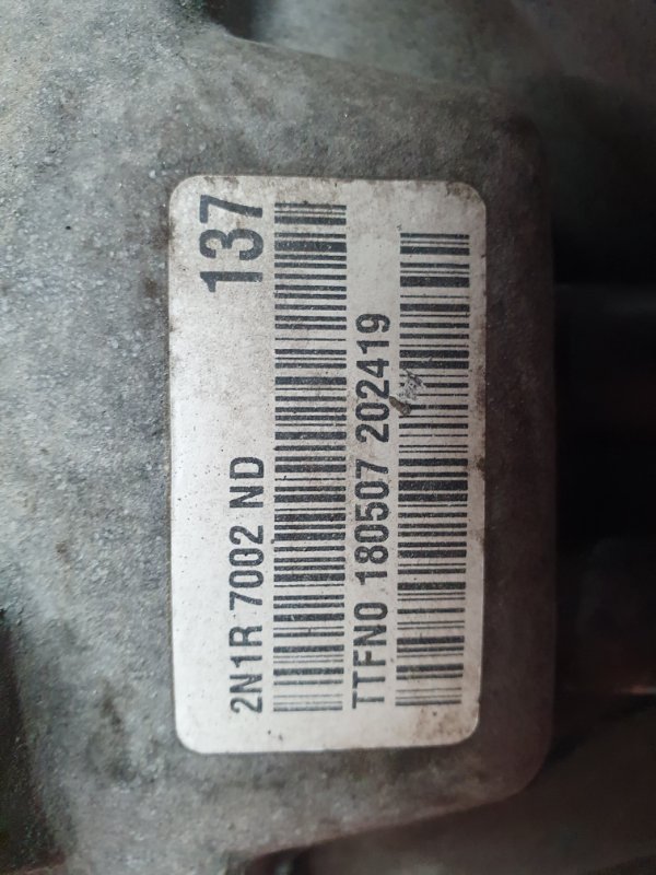 МКПП, 24900 рублей, Красноярск