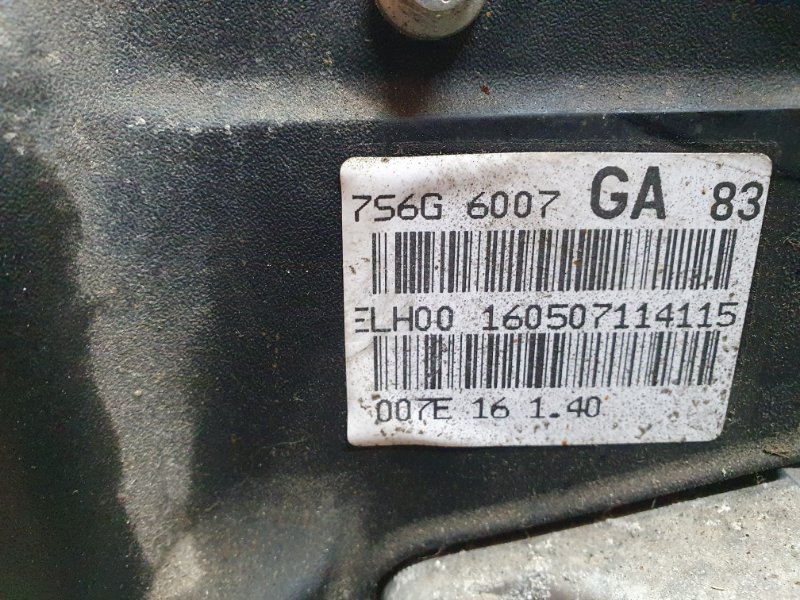 Двигатель, 67000 рублей, Красноярск