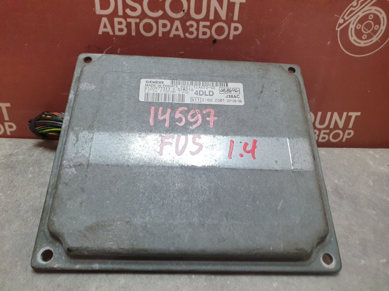 Блок управления двигателем, 4400 рублей, Красноярск