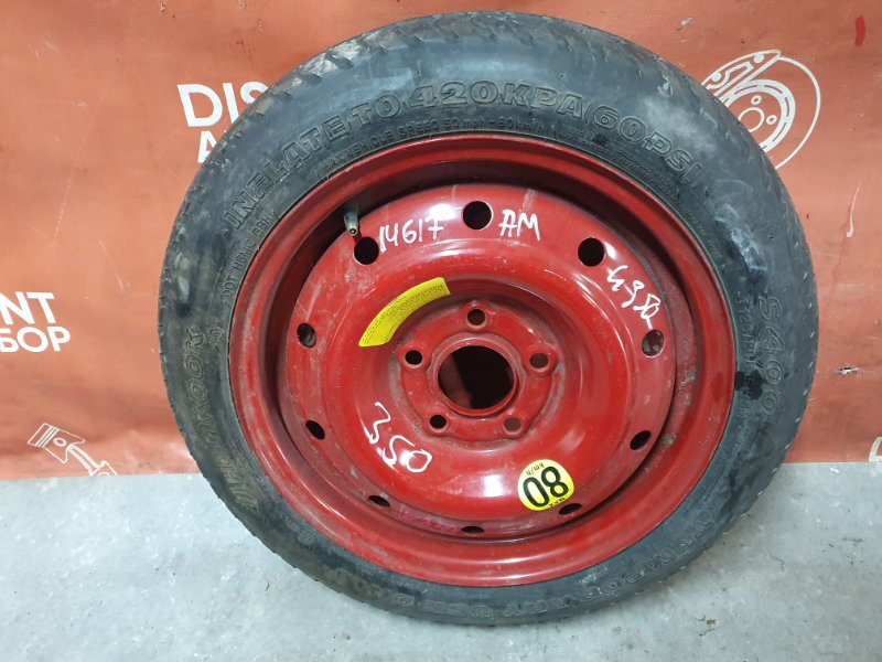 Запасное колесо, 3800 рублей, Красноярск