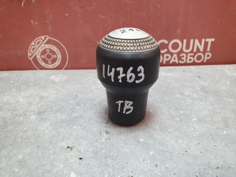 Ручка КПП, 1000 рублей, Красноярск