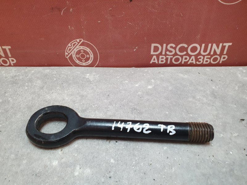 Крюк буксировочный, 1100 рублей, Красноярск