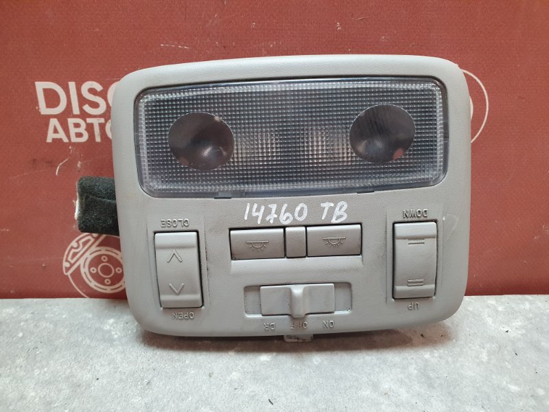 Плафон салона, 1300 рублей, Красноярск