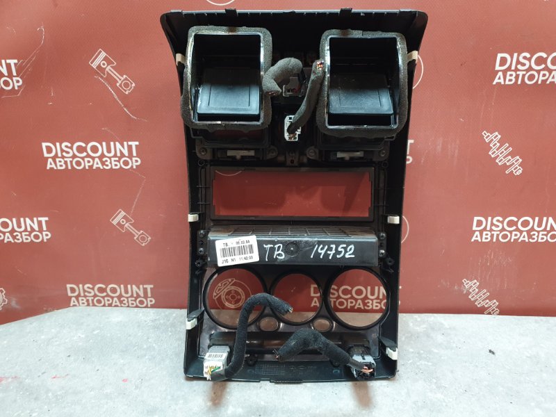 Рамка магнитофона, 1700 рублей, Красноярск