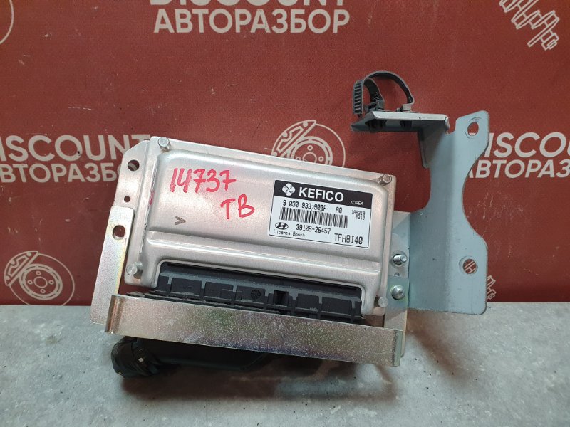 Блок управления ДВС, 2500 рублей, Красноярск