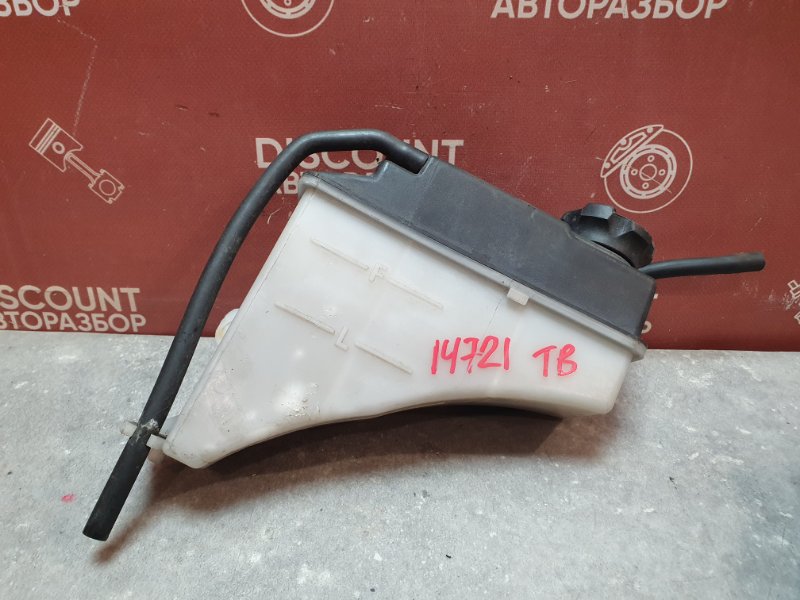 Бачок расширительный, 1200 рублей, Красноярск