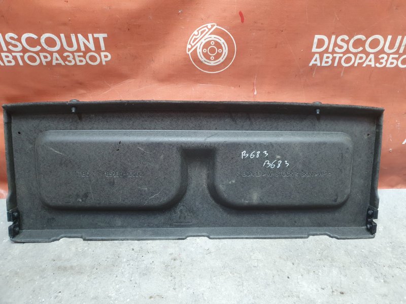 Полка багажника, 2600 рублей, Красноярск