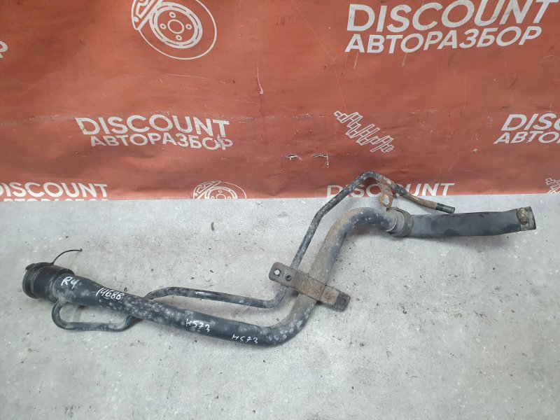 Горловина топливного бака, 6500 рублей, Красноярск