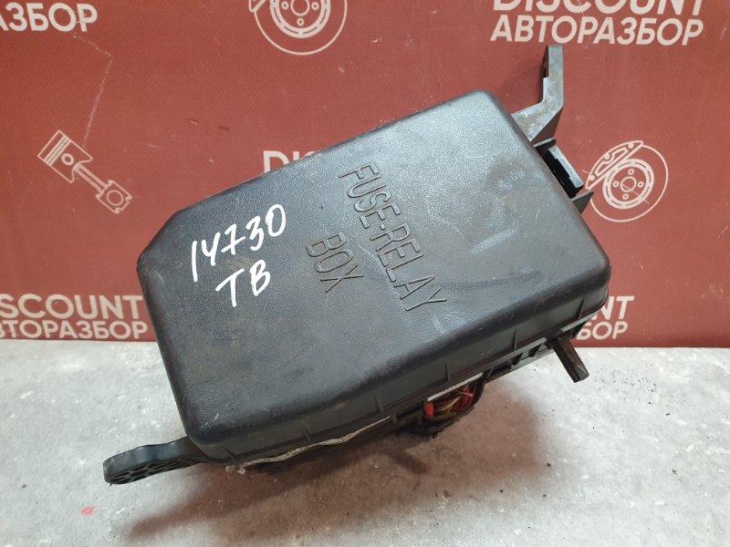 Блок предохранителей, 1200 рублей, Красноярск