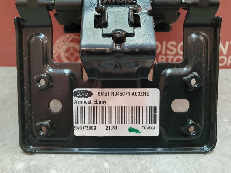 Подлокотник, 2000 рублей, Красноярск