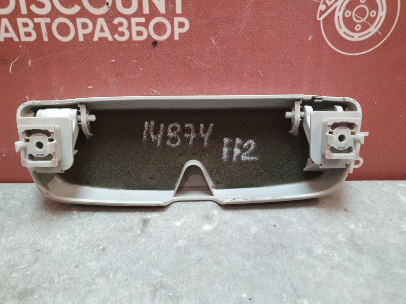 Очечник, 1350 рублей, Красноярск